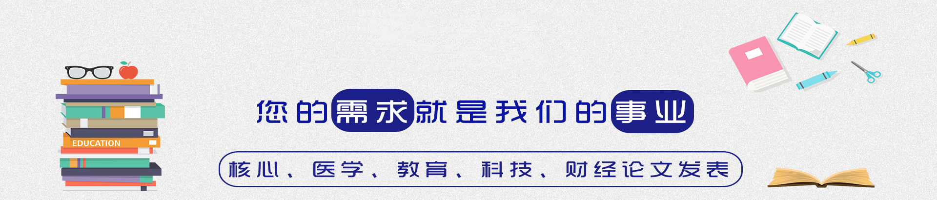 九游娱乐网页登录